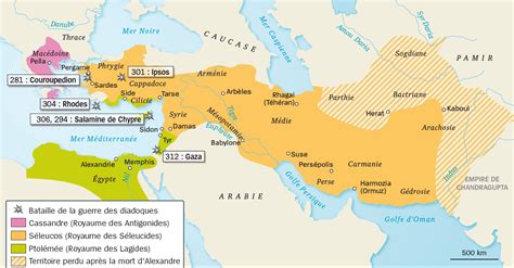 La Conquête de l'Inde, Triomphe et Tragédie d'un Empire Perse